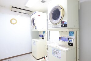 Laundry room - Hotel Hokke Club Fukuoka (Fukuoka)