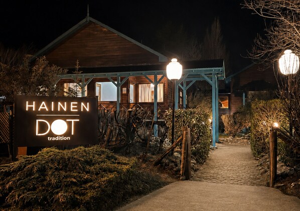 Front of property - evening/night