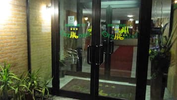 Entrée intérieure