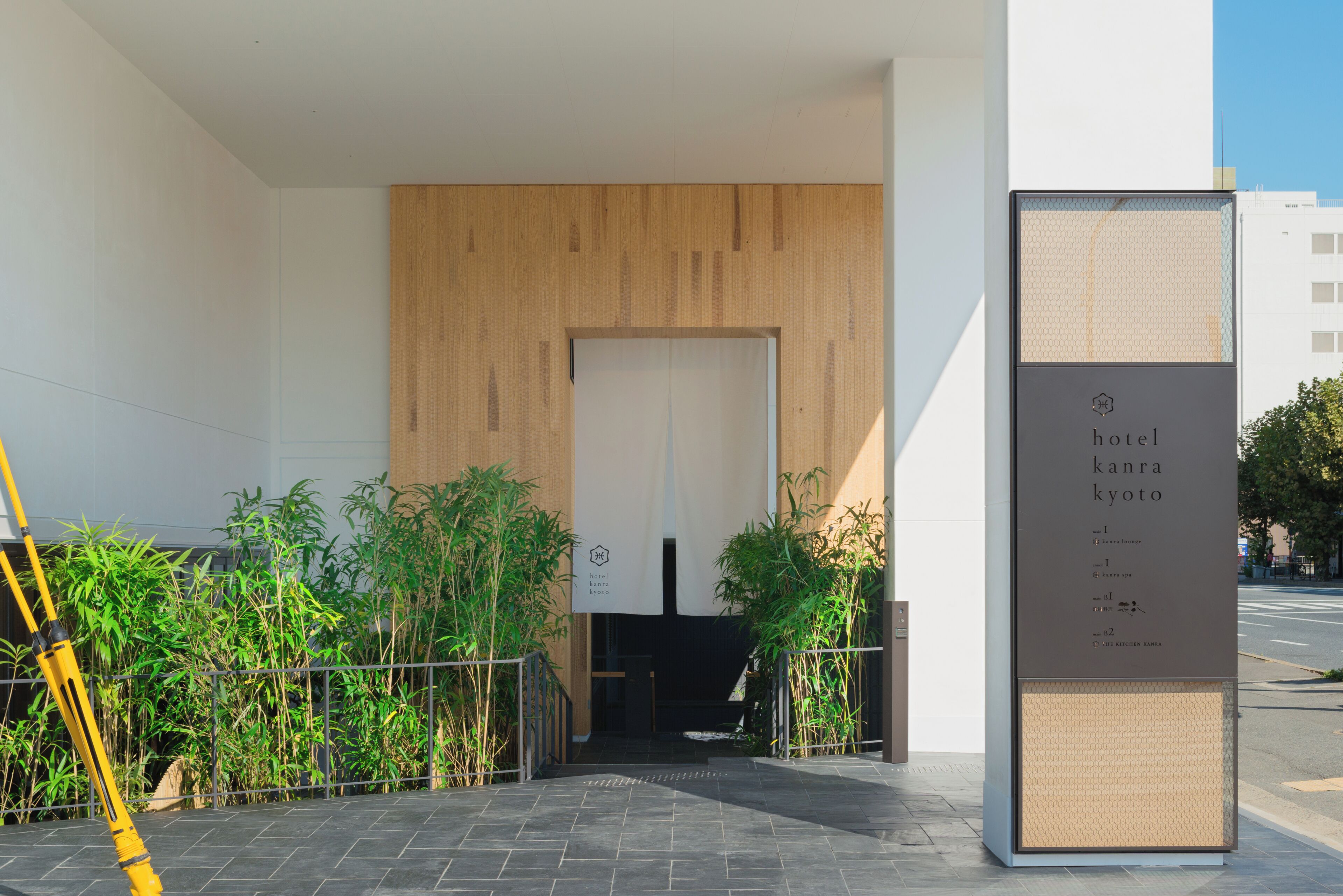 Foto - hotel kanra kyoto