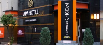 APA Hotel Ikebukuro Eki Kitaguchi