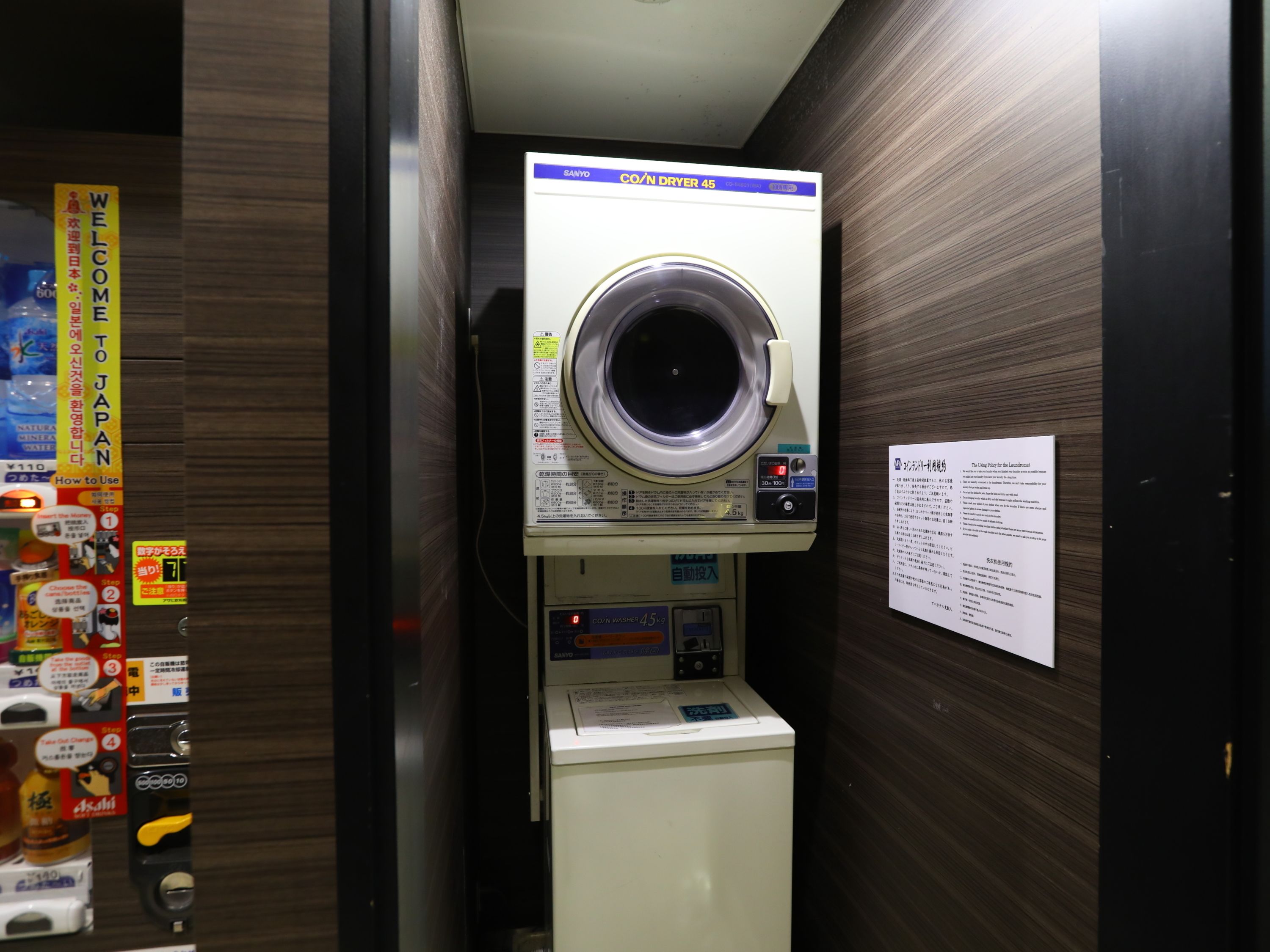 Foto - APA Hotel Ikebukuro Eki Kitaguchi