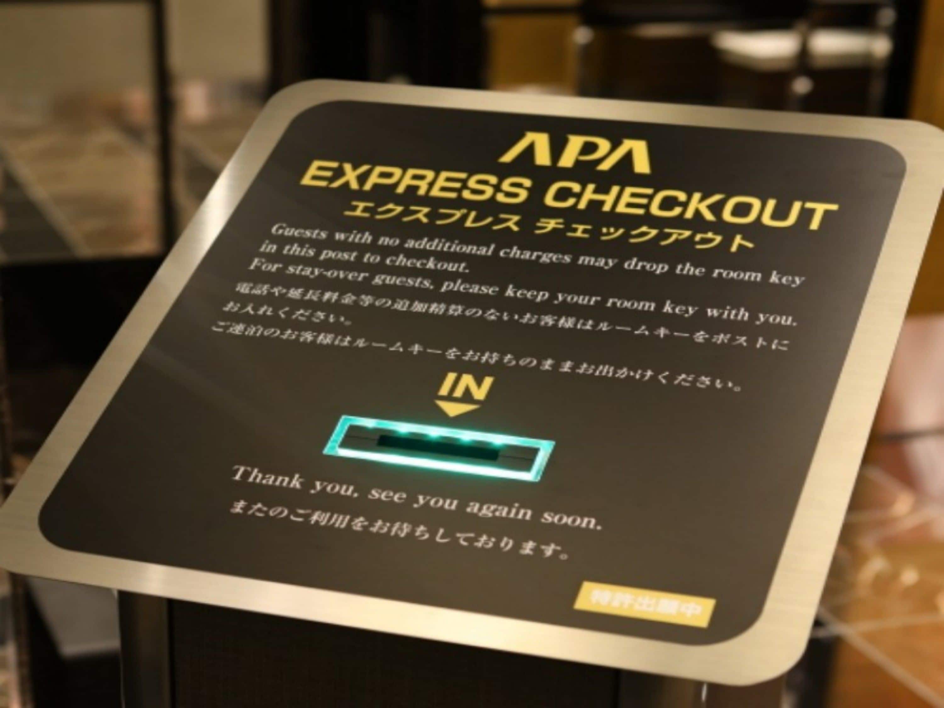 Foto - APA Hotel Ikebukuro Eki Kitaguchi