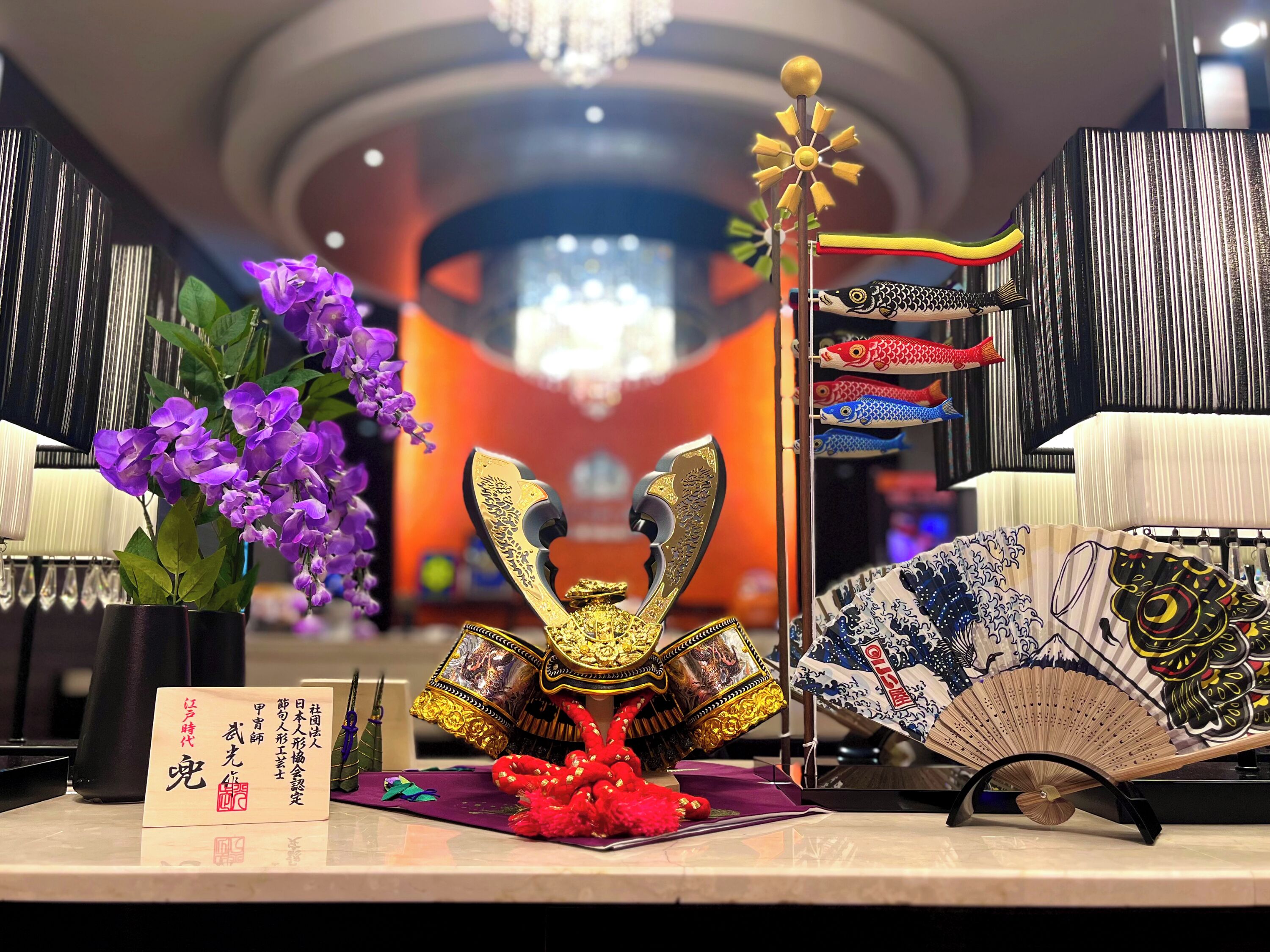 Photo - APA Hotel Ikebukuro Eki Kitaguchi