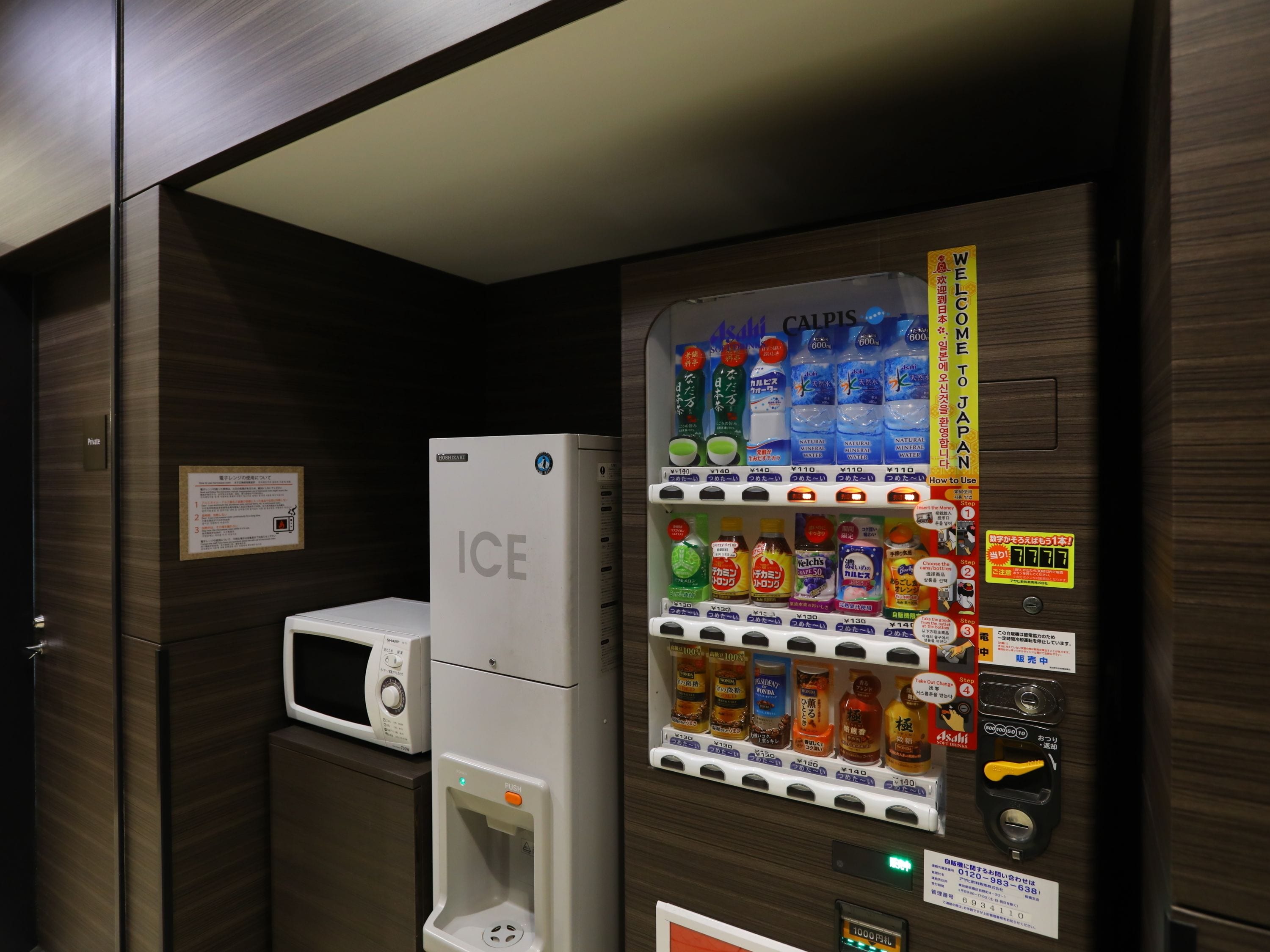 Foto - APA Hotel Ikebukuro Eki Kitaguchi