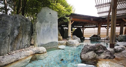 Hida Takayama Onsen Takayama Green Hotel (KEIO GROUP HOTELS)