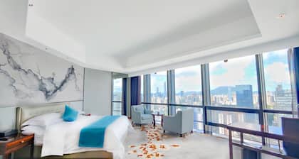 Shenzhen Huaqiang Plaza Hotel