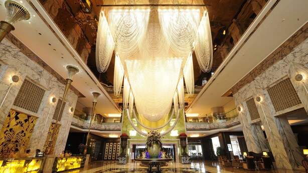 Unclassified image, 1 of 7, button - Sunshine Hotel AND Resort Zhangjiaj (Zhangjiajie)