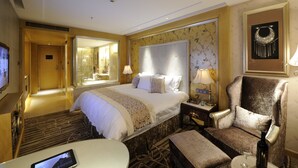 Unclassified image, 5 of 7, button - Sunshine Hotel AND Resort Zhangjiaj (Zhangjiajie)