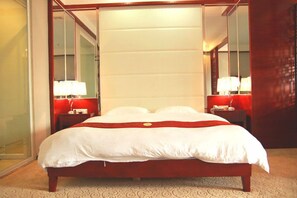 Premium bedding, down comforters, individually decorated - Guangzhou Yuncheng Hotel (Guangzhou)