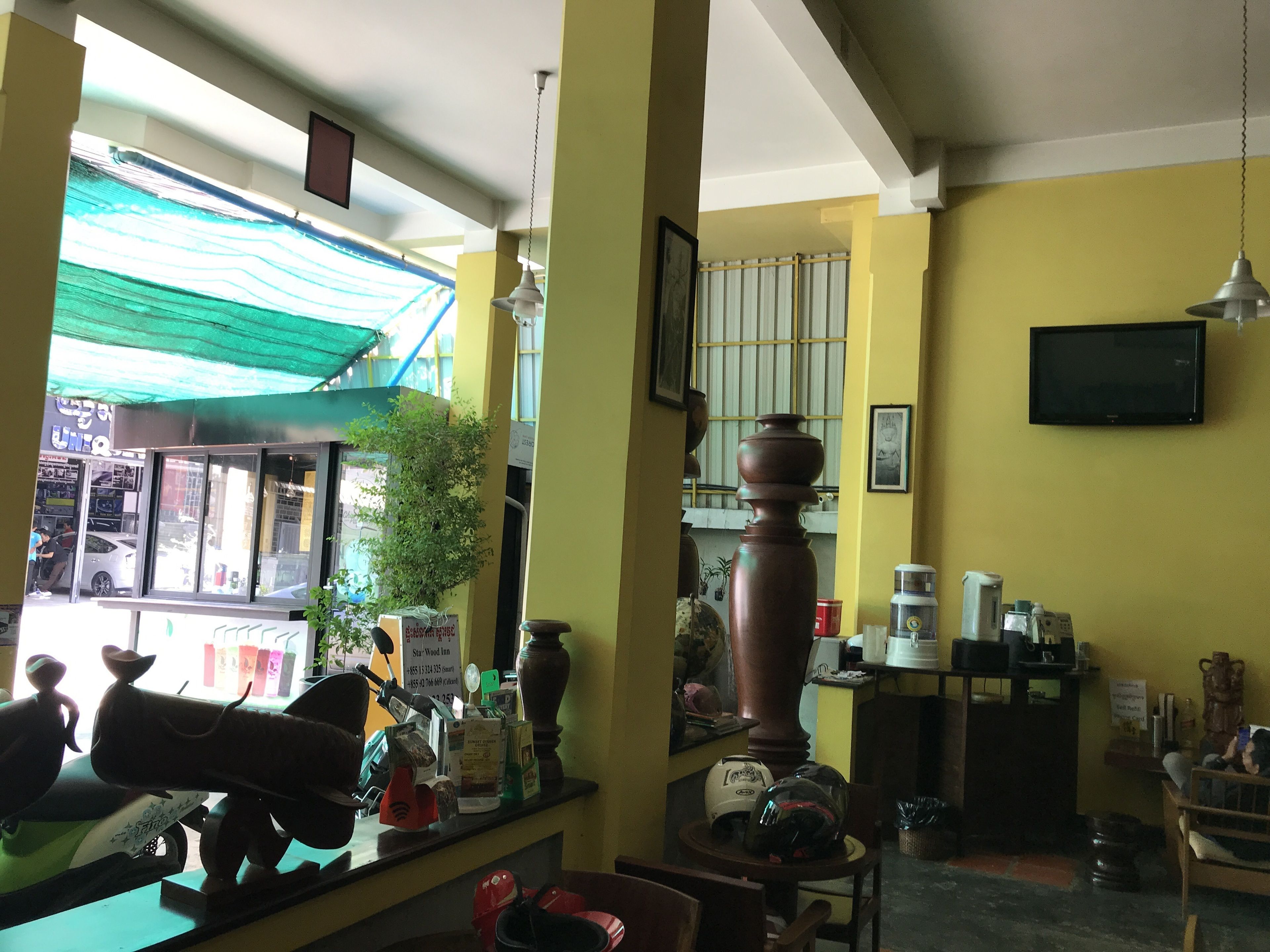 Photo - Star Wood Inn