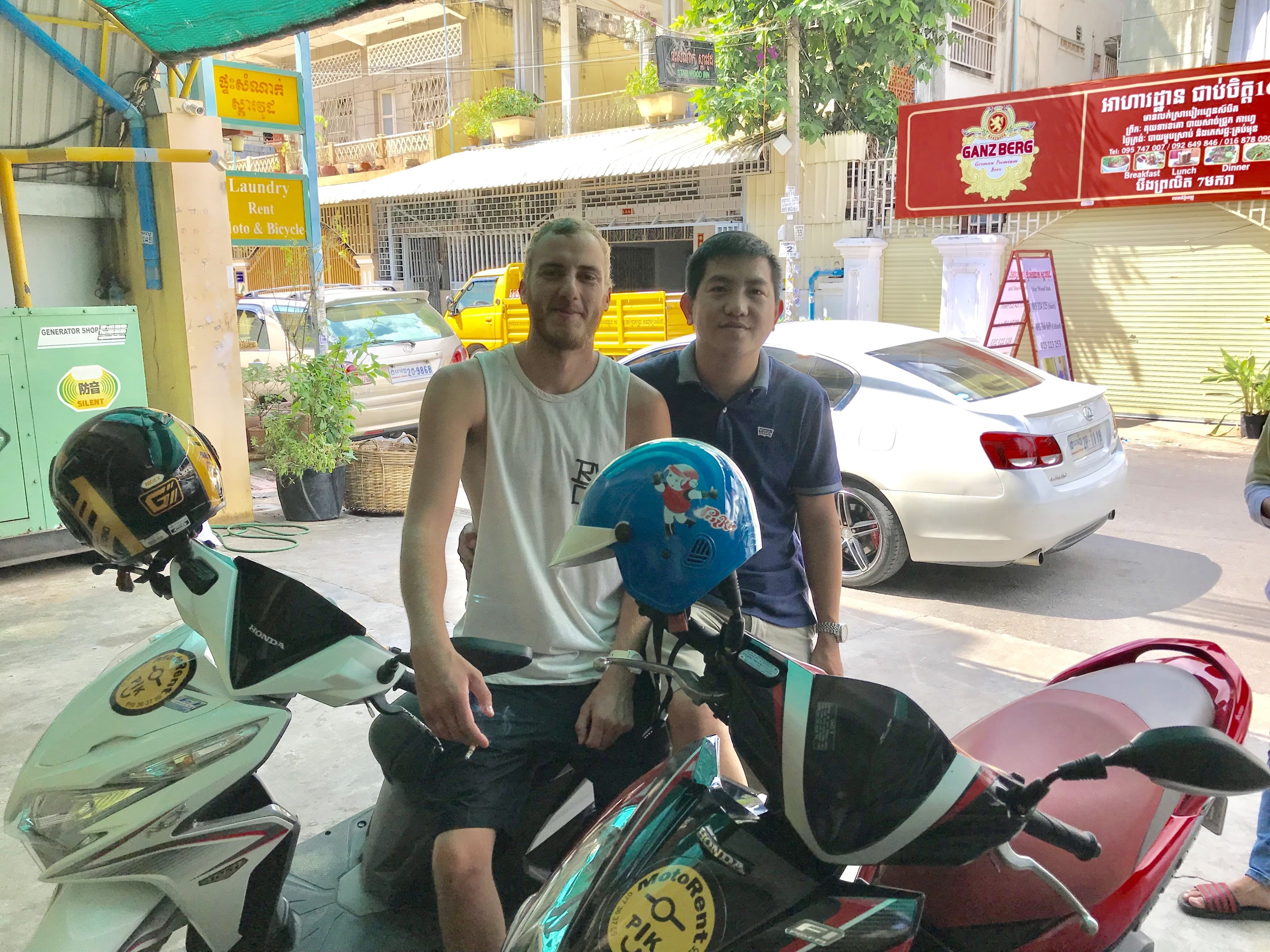 Photo - Star Wood Inn