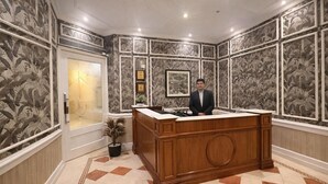 منطقة الاستقبا ل