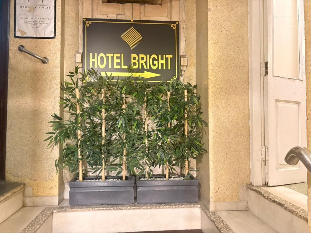 Foto - Hotel Bright