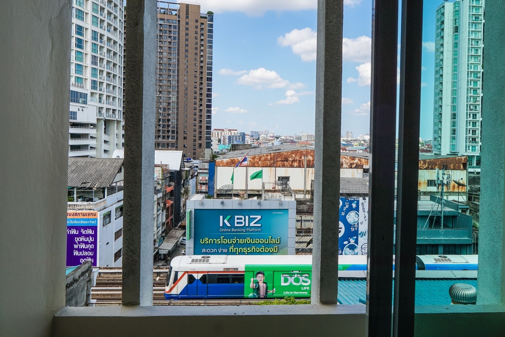 Foto - Hope Land Hotel 46/1