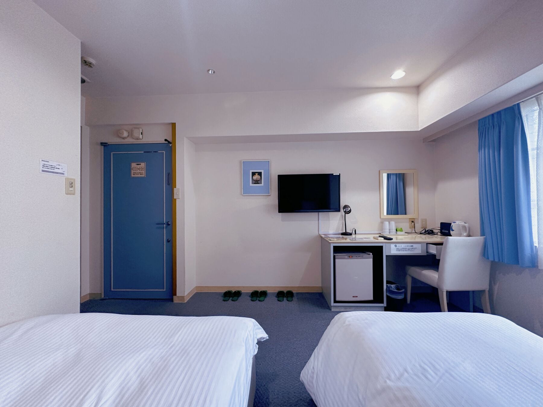 Photo - Nissei Hotel Fukuoka