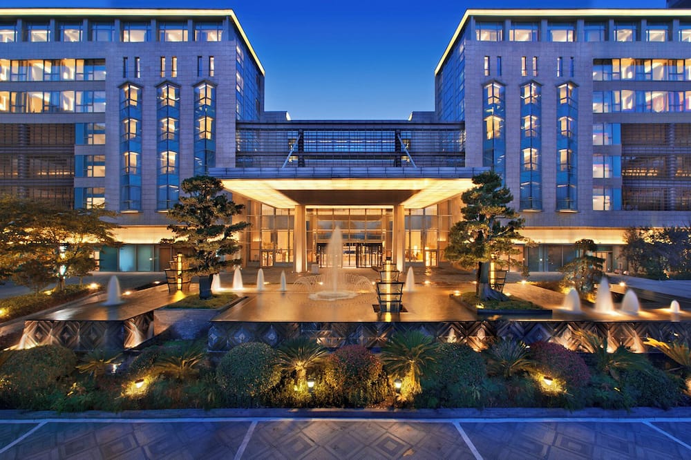 Hyatt Regency Guiyang