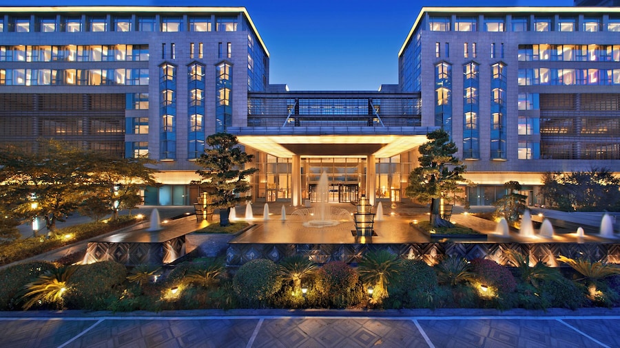 Hyatt Regency Guiyang
