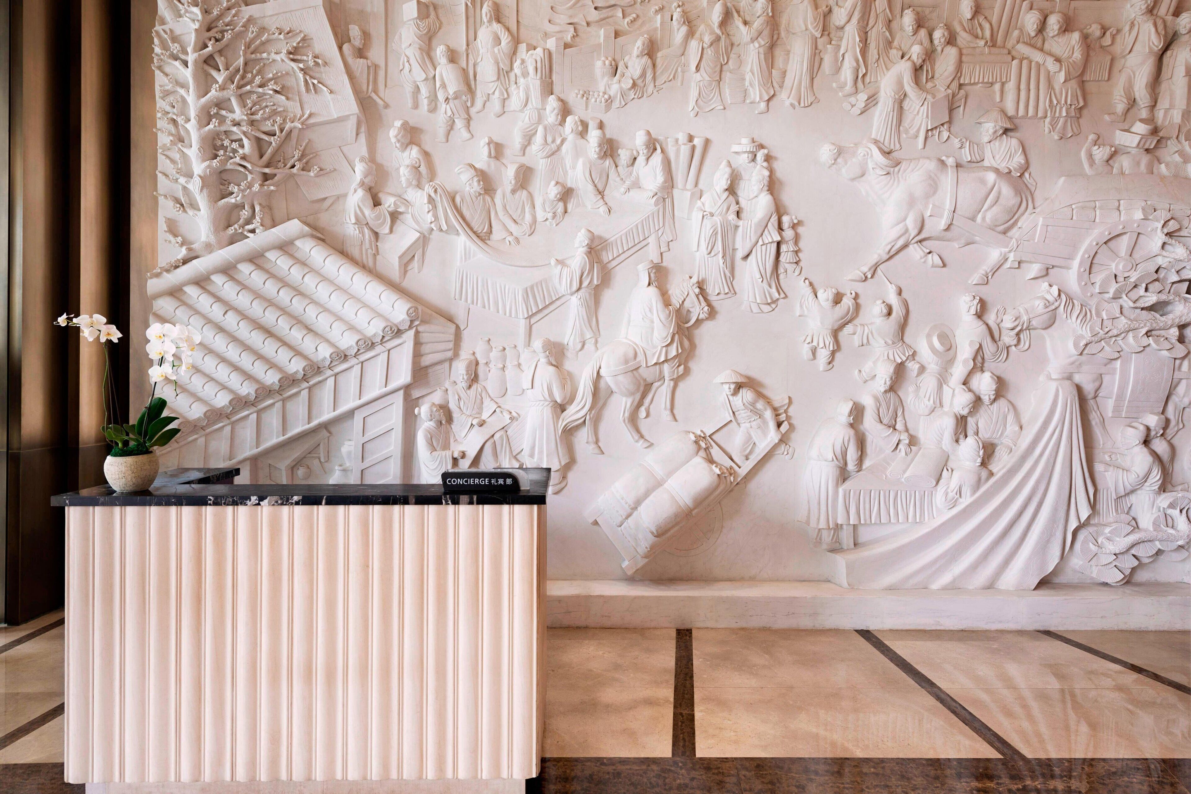 Photo - The Westin Pazhou