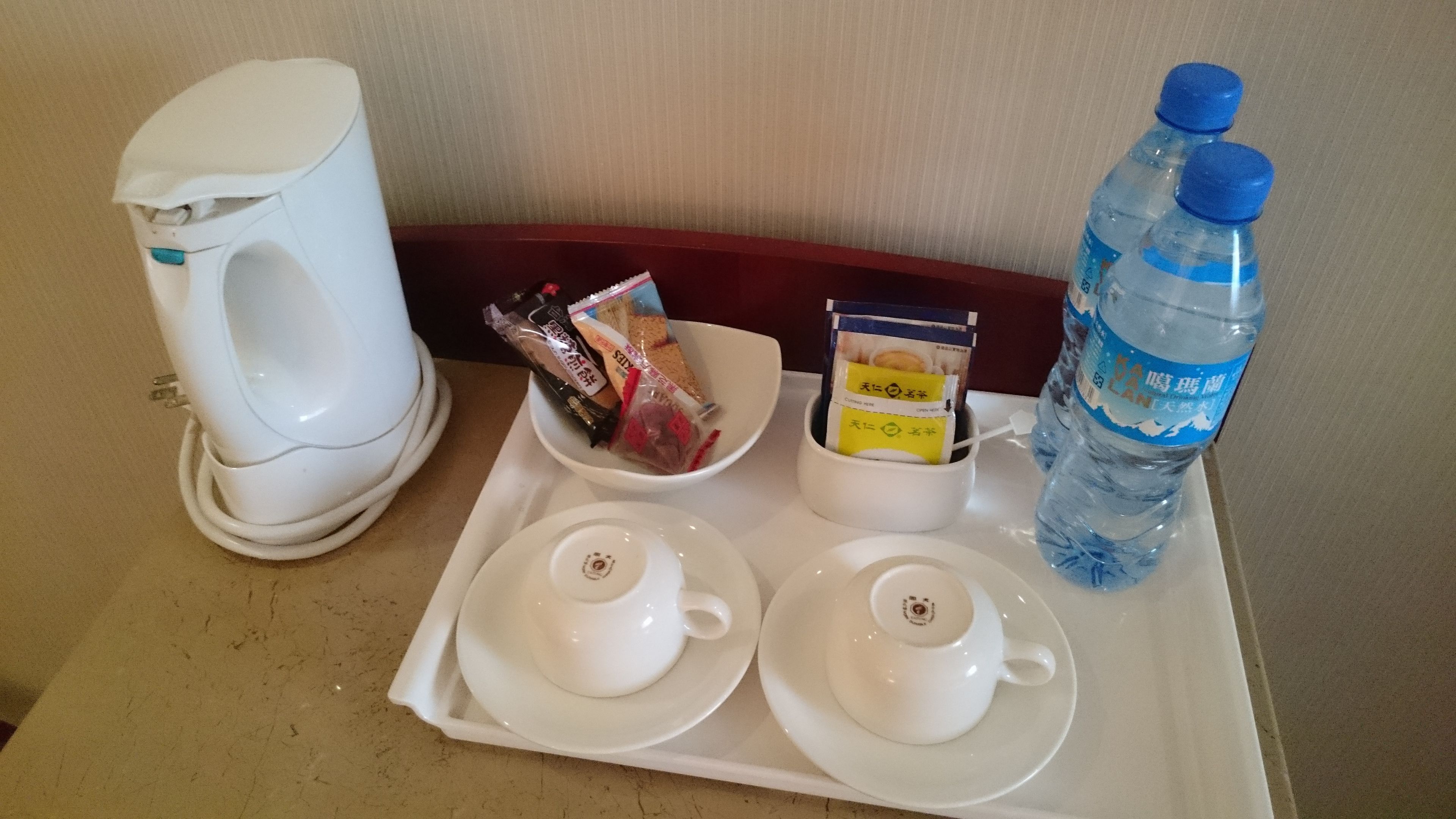 Photo - MRT Hotel
