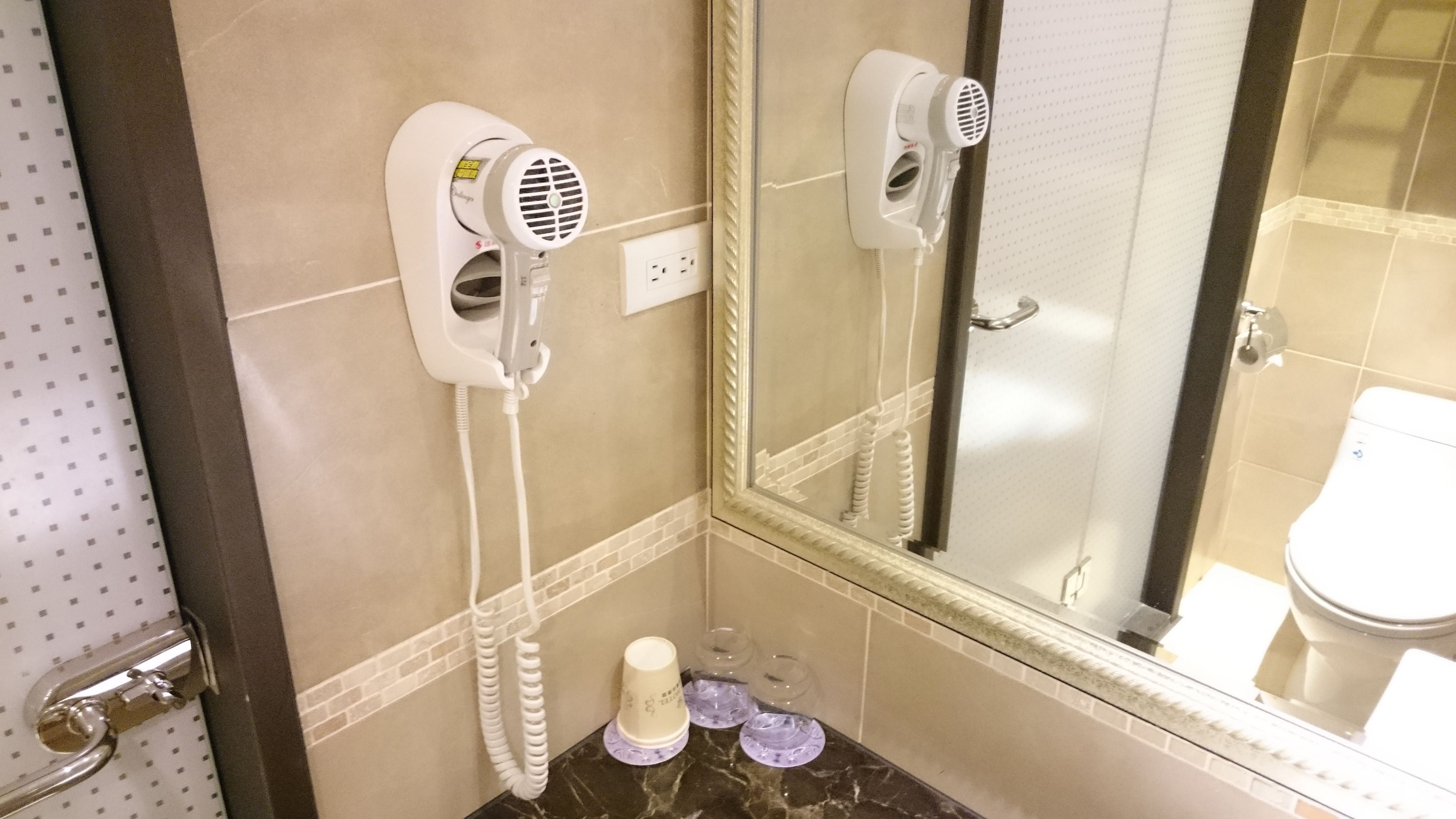 Photo - MRT Hotel