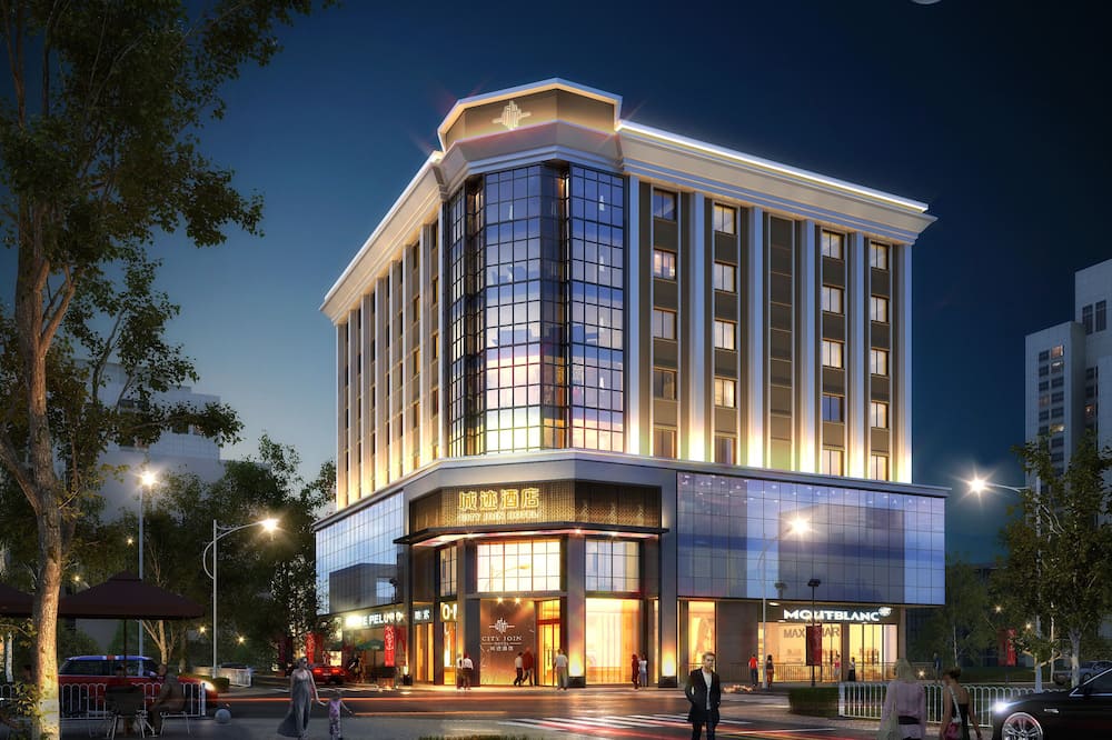 Guangzhou City Join Hotel Shipai Qiao Branch