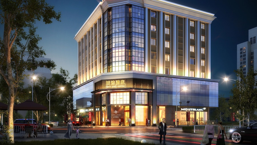 Guangzhou City Join Hotel Shipai Qiao Branch
