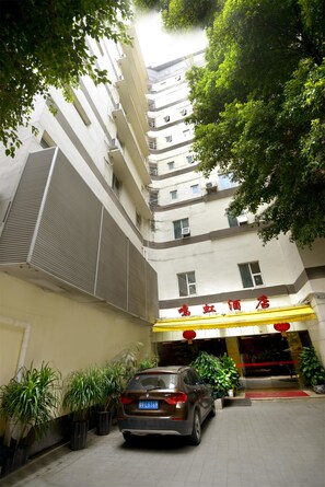 Exterior - Minghong Hotel (Guangzhou)