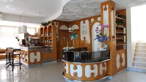 منطقة الاستقبال