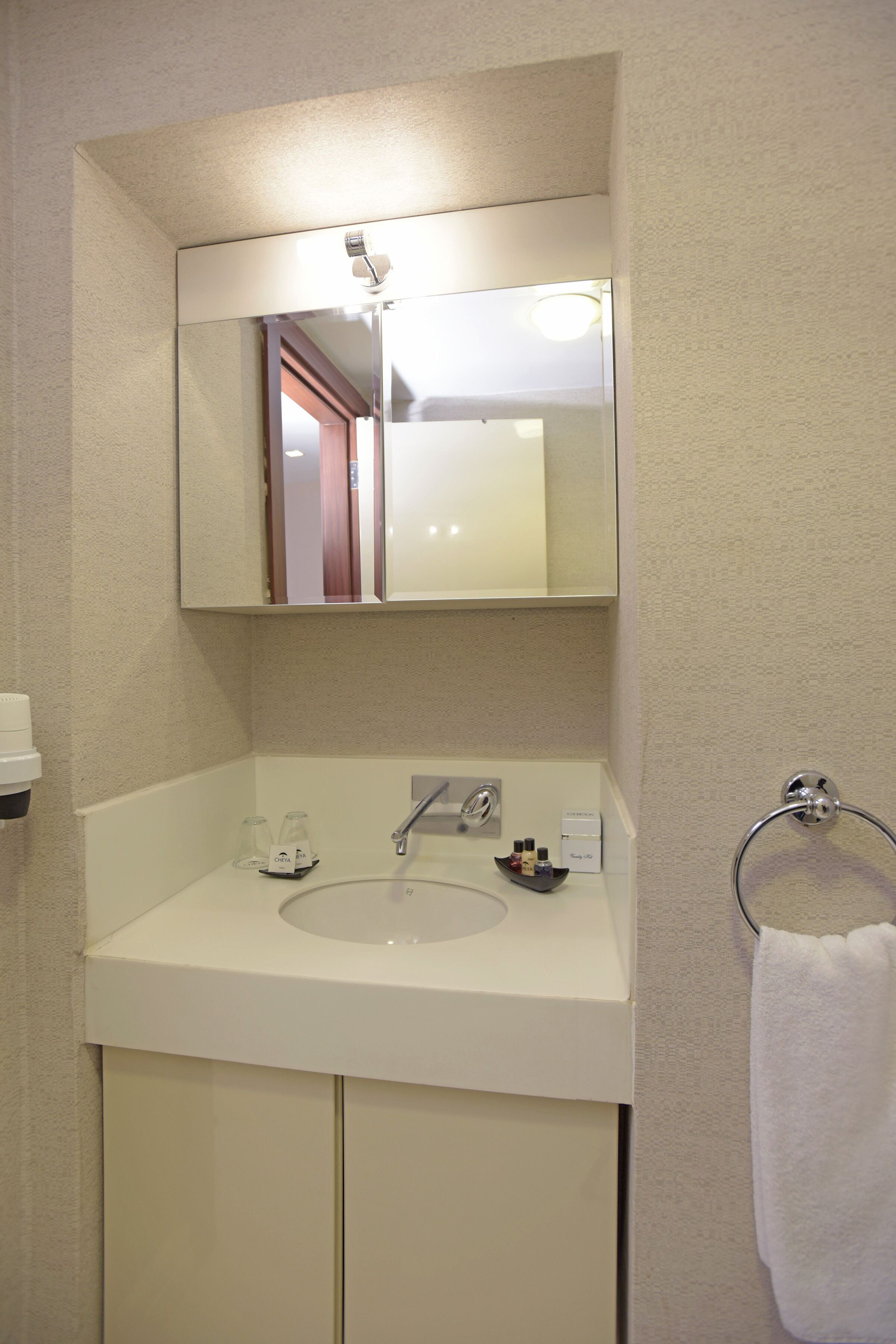 Photo - Cheya Deluxe Residence Nisantasi Istanbul City Center