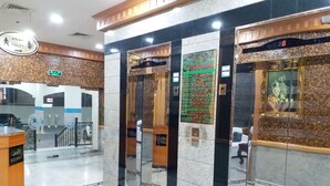 Interior entrance - Taj Plaza Hotel (Manama)