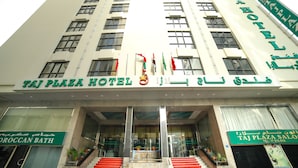 Terrace/patio - Taj Plaza Hotel (Manama)