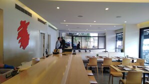 تناول الطعام