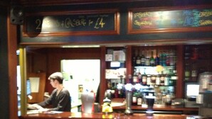 Bar (on property) - Georgian House (York)