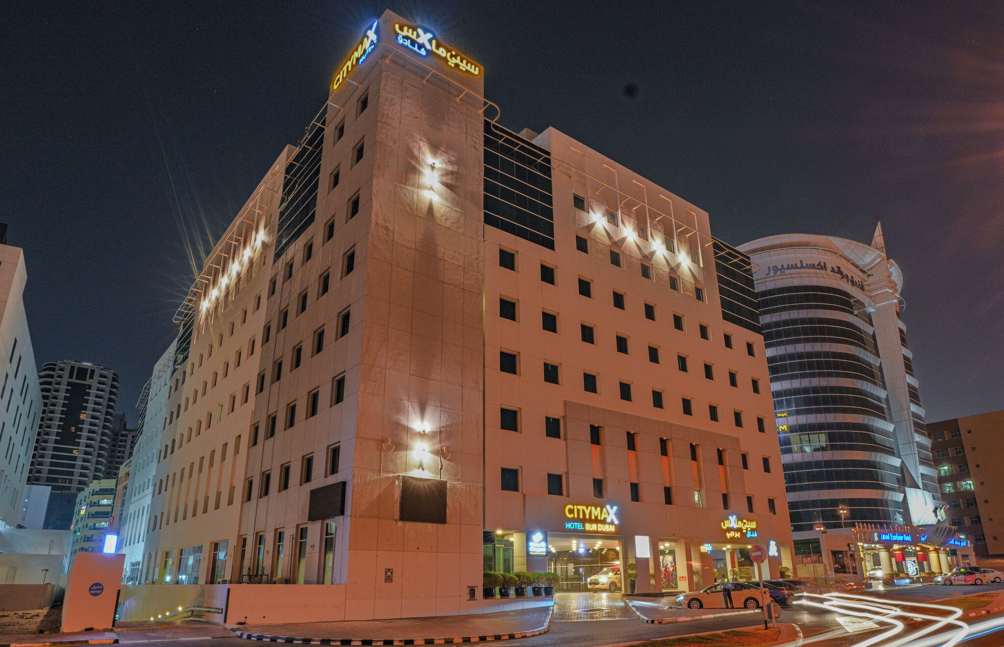 Foto - Citymax Hotel Bur Dubai