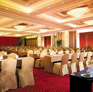 สถานที่จัดงานประชุม