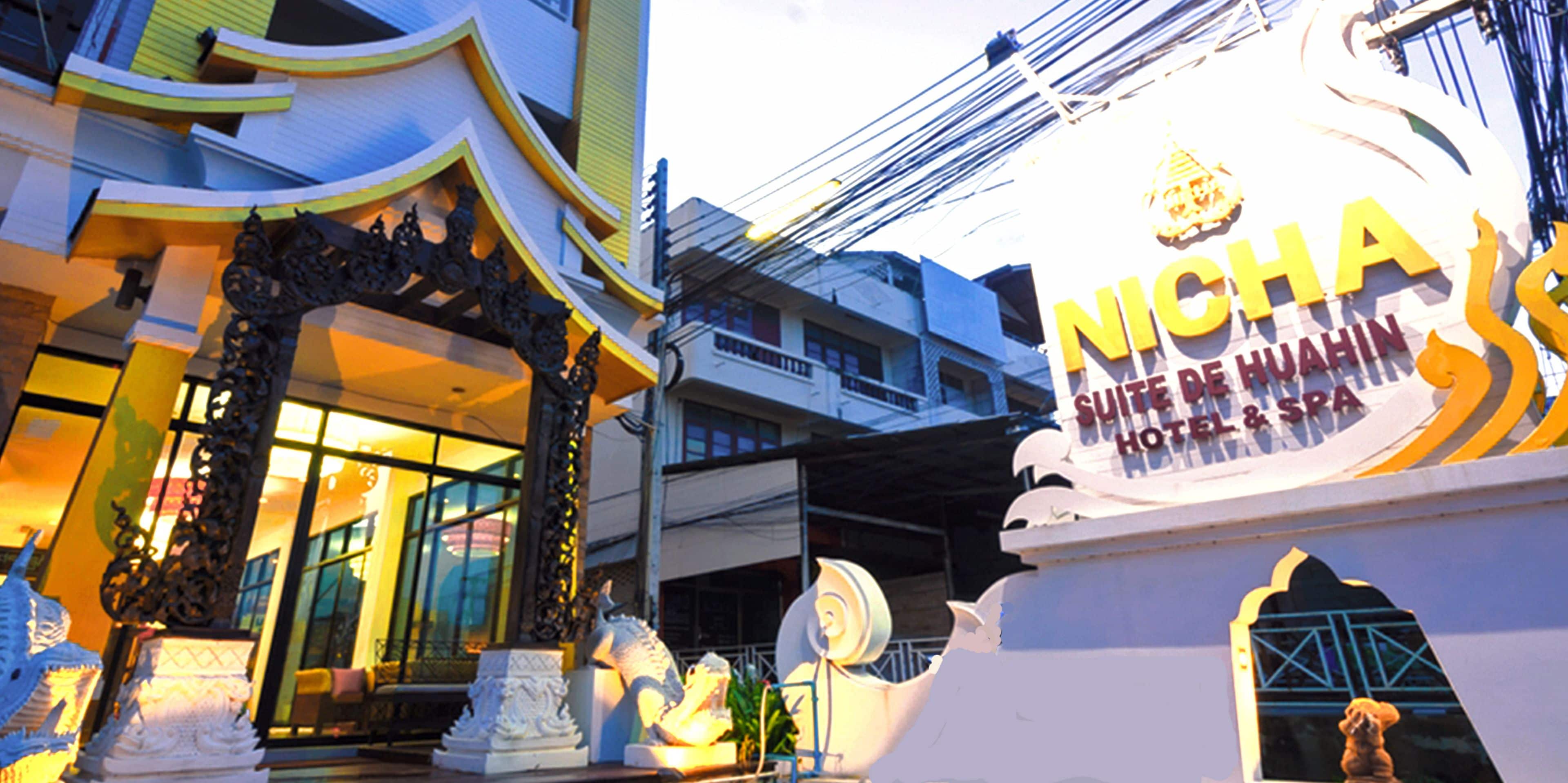 Photo - Nicha Suite Hua Hin Hotel