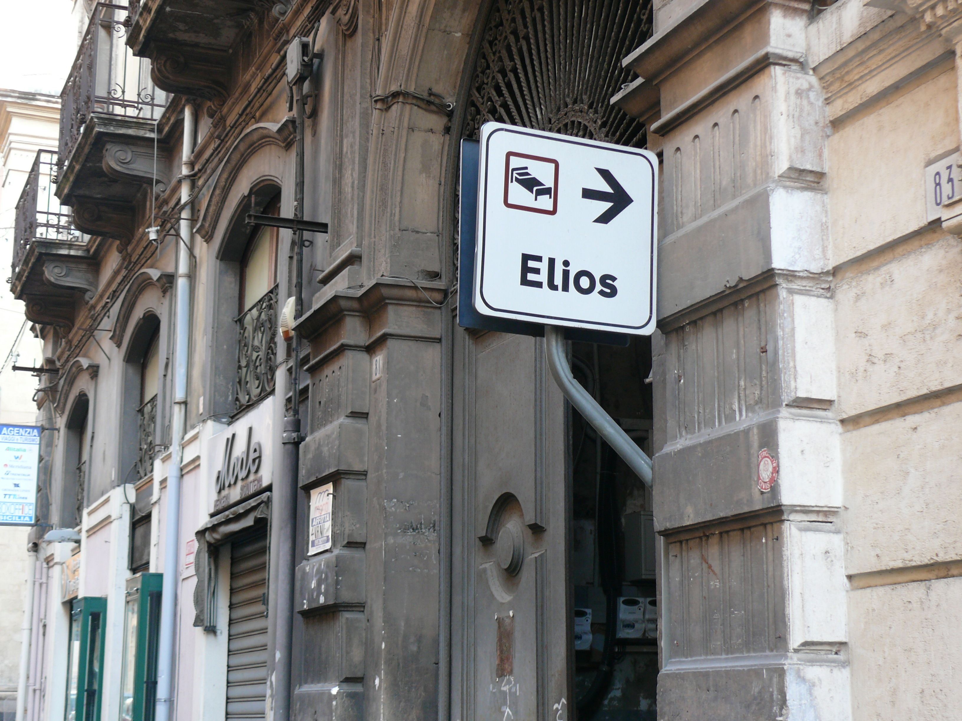 Entrée de l’hébergement