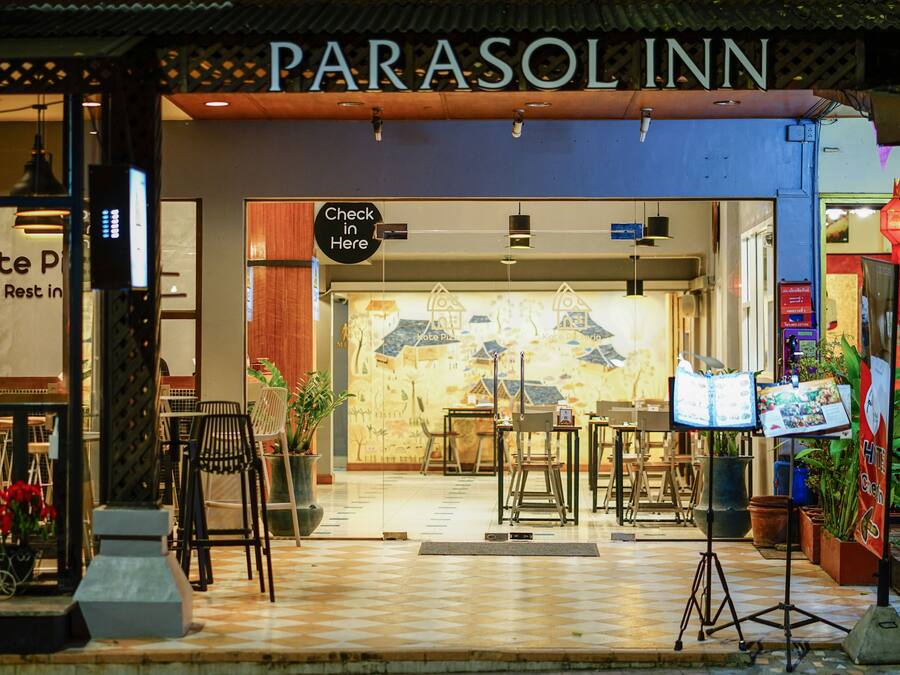 Entrada de la propiedad