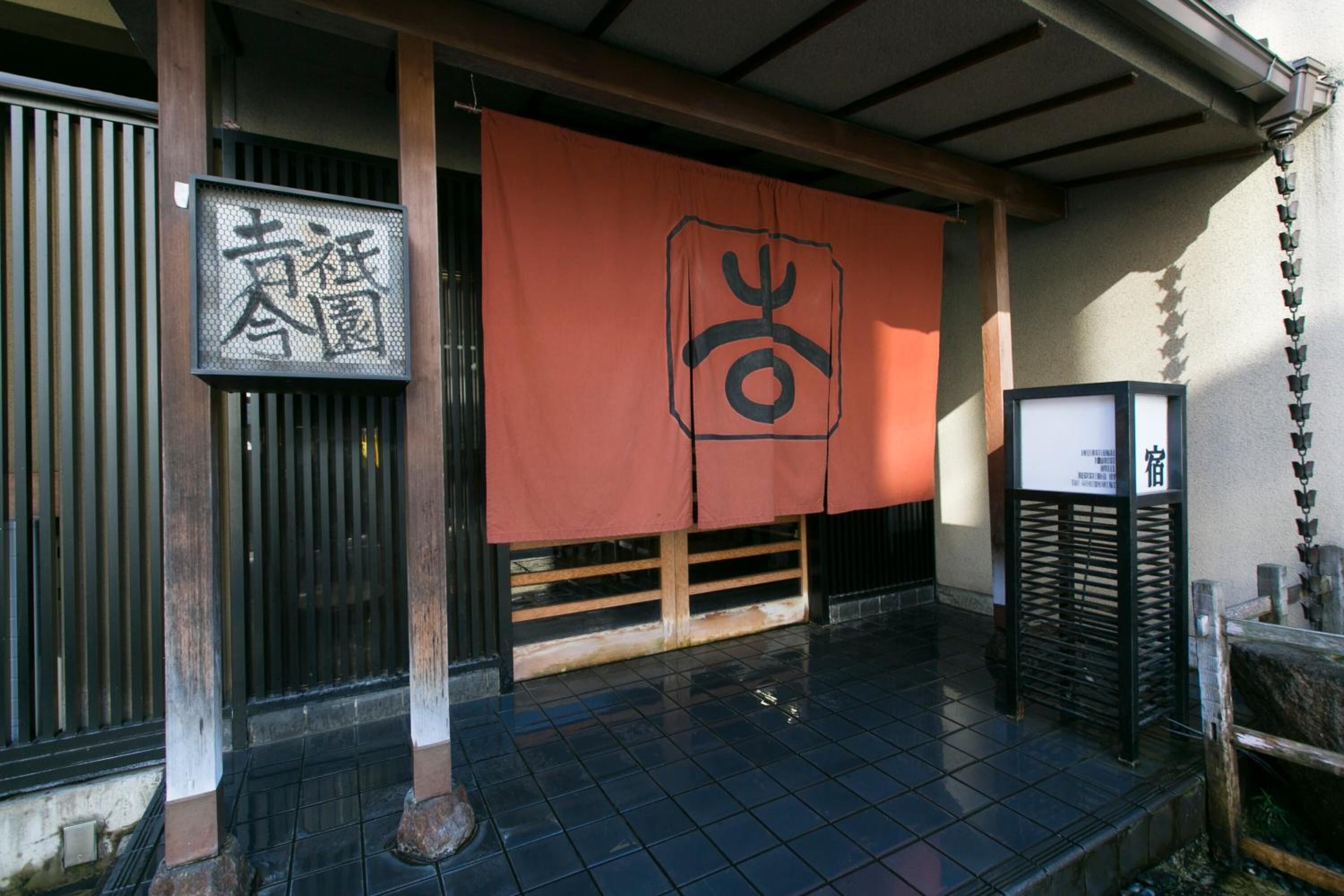 外觀
