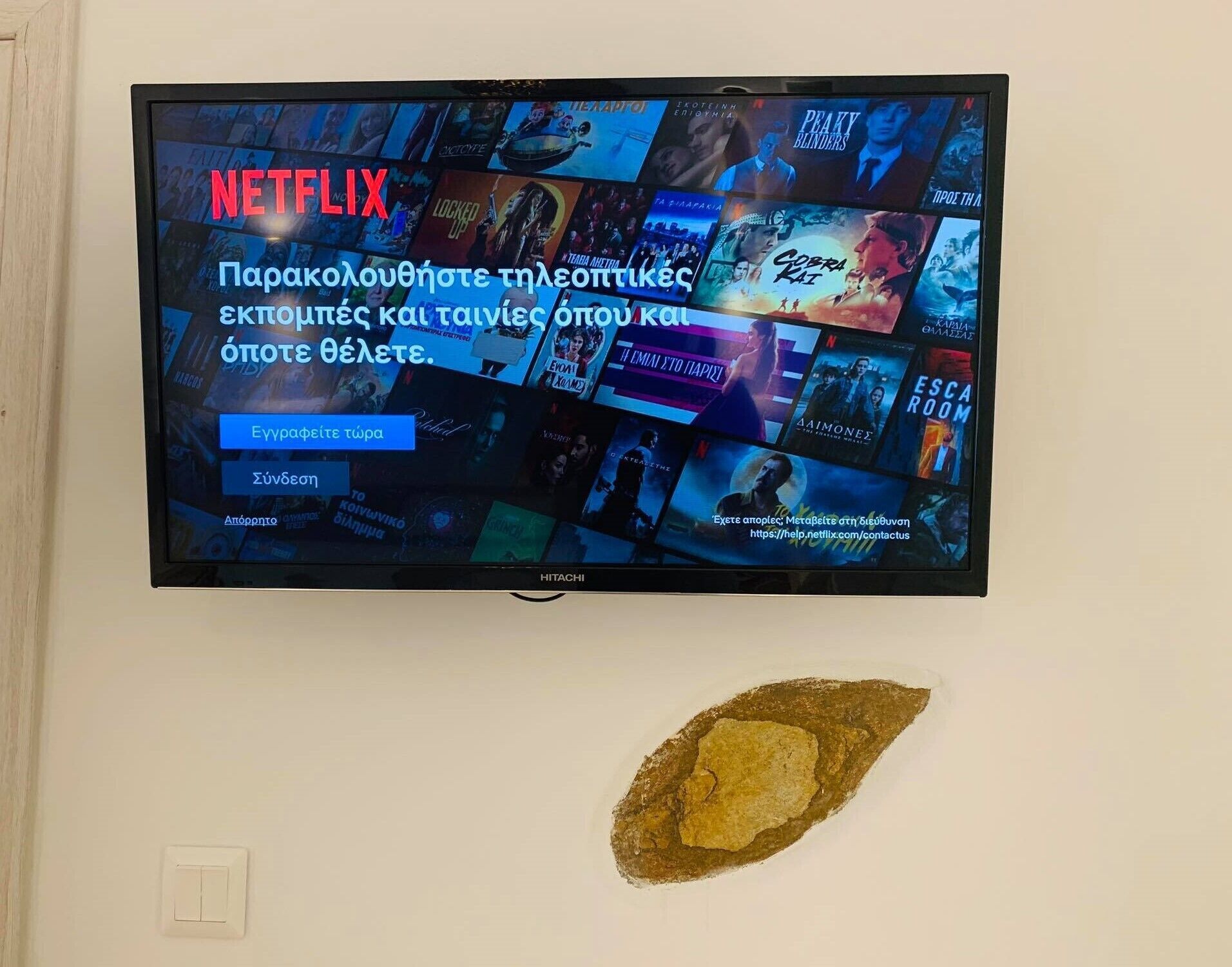 junior suite, ground floor | room amenity