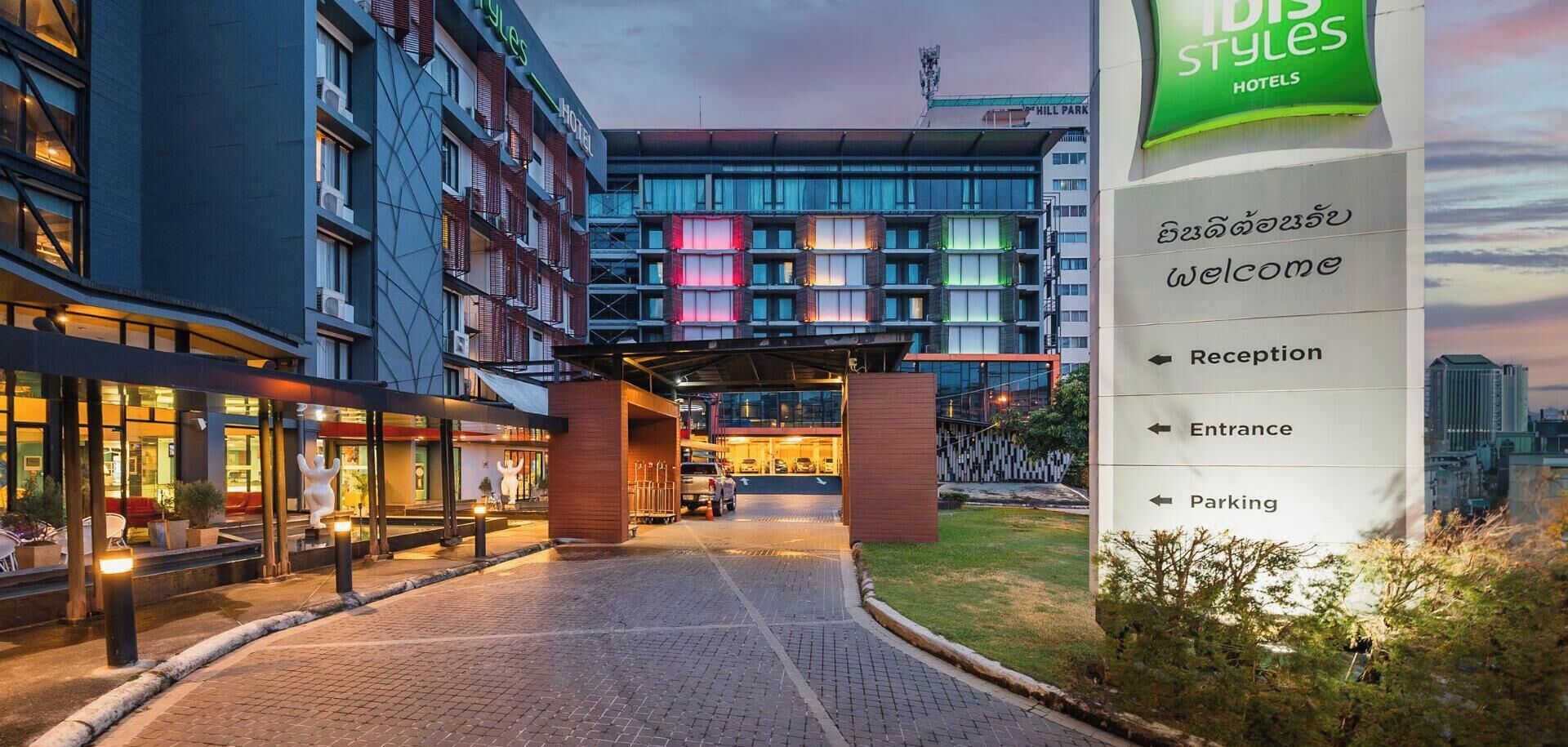 Façade de l’hébergement