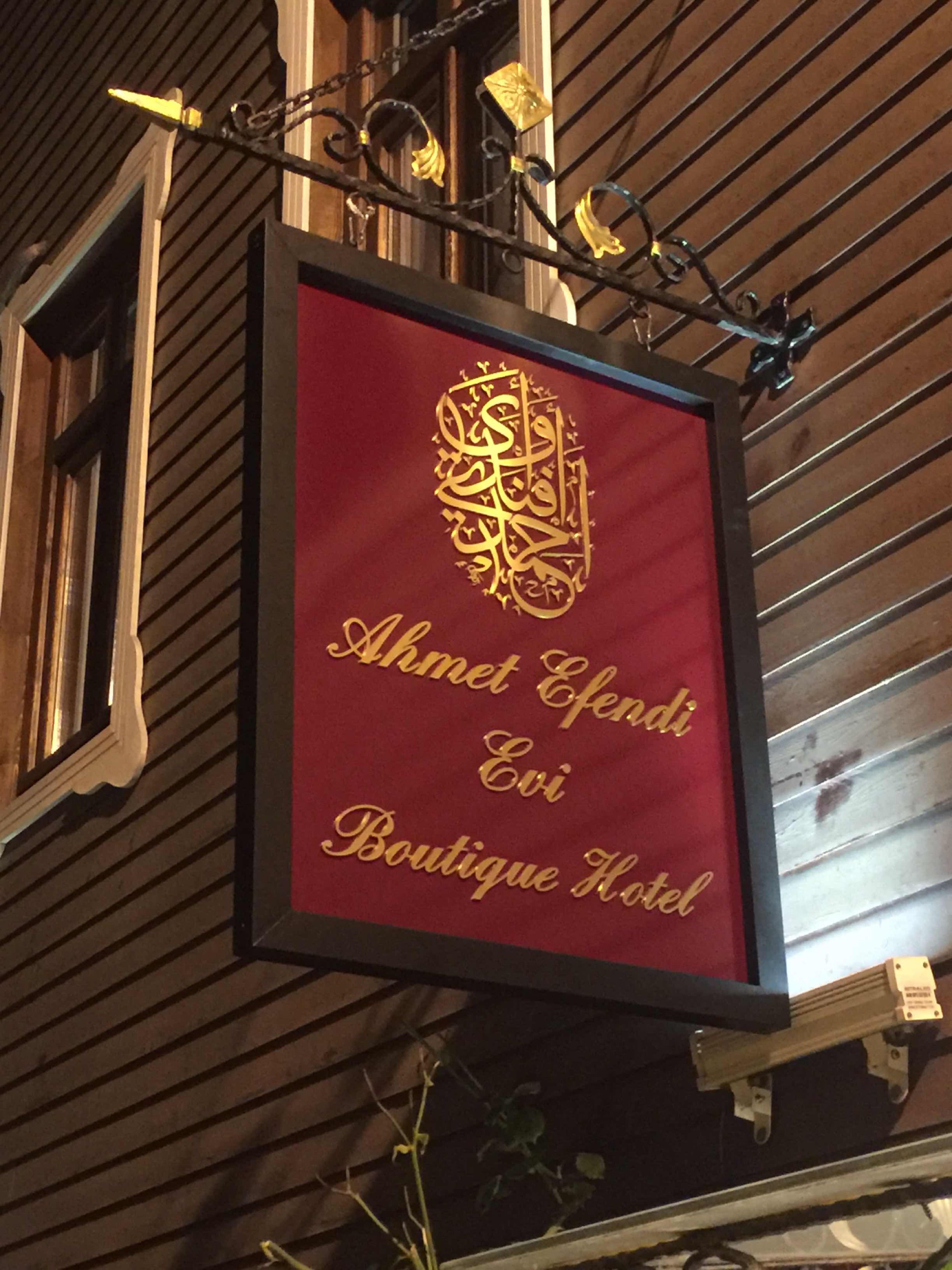 Foto - Ahmet Efendi Evi