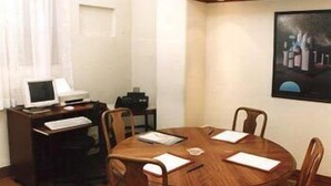 สถานที่จัดงานประชุม