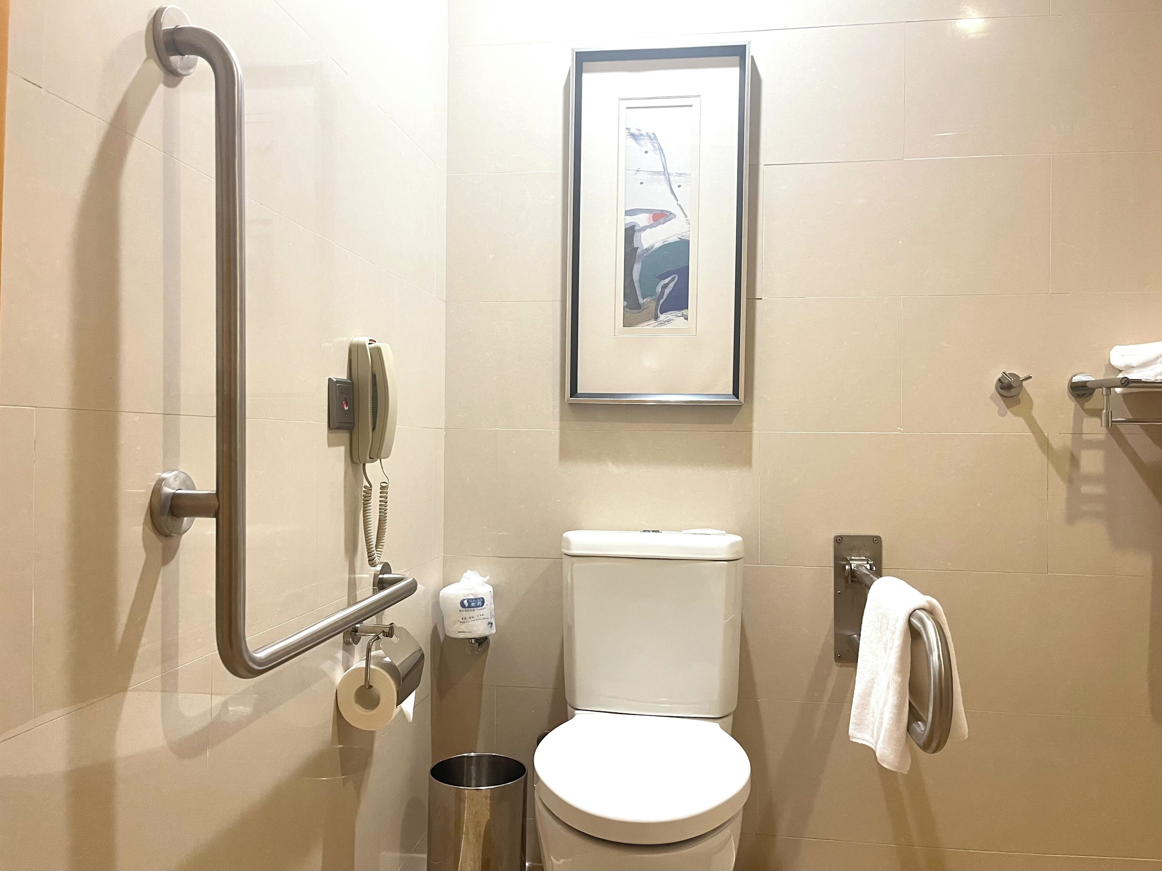 Foto - Holiday Inn Shanghai Pudong Kangqiao by IHG