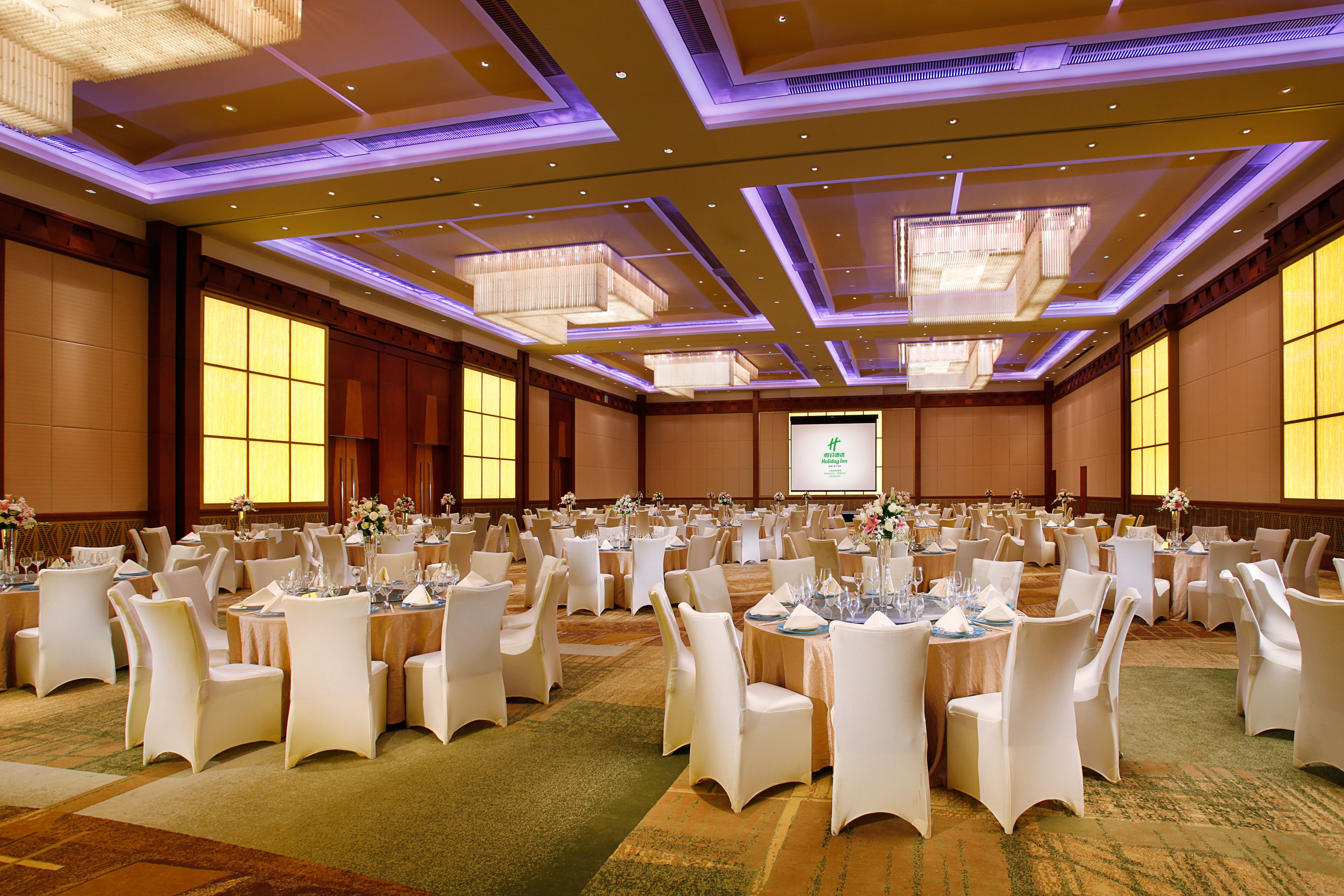 Foto - Holiday Inn Shanghai Pudong Kangqiao by IHG