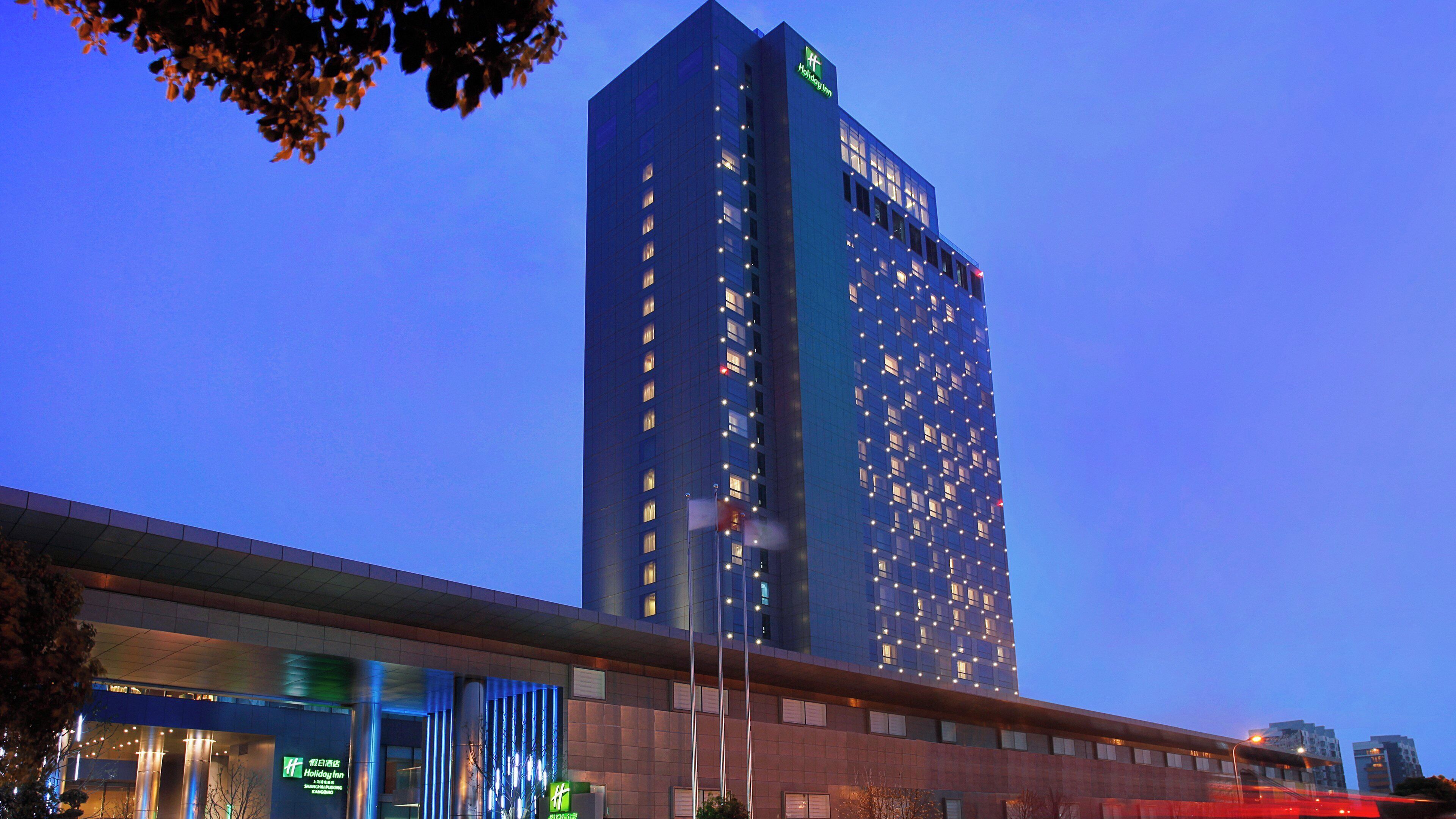 Photo - Holiday Inn Shanghai Pudong Kangqiao by IHG