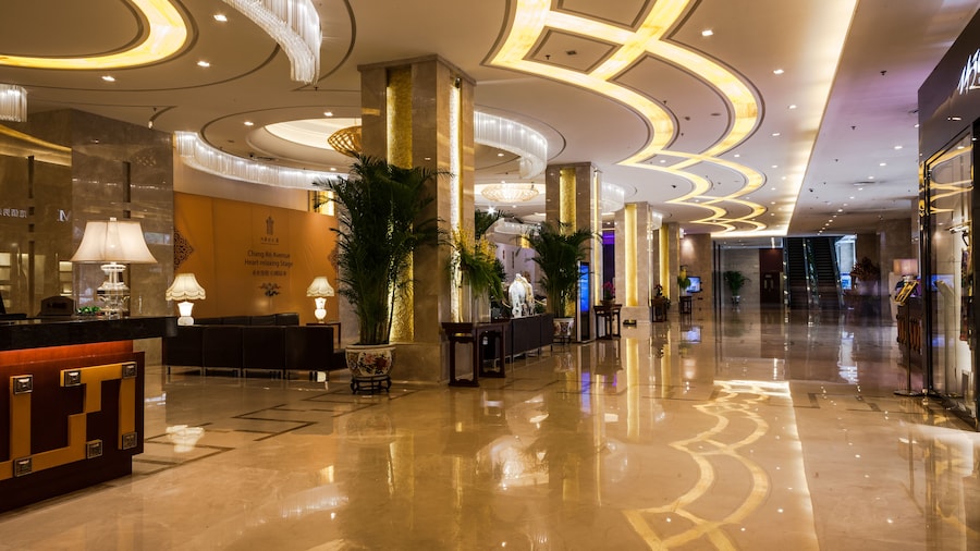 インナー モンゴリア グランド ホテル 王府井