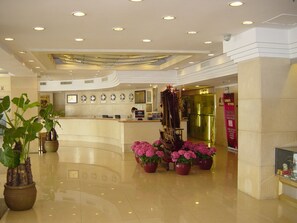 Reception - Jiangyue Hotel - Guangzhou (Guangzhou)