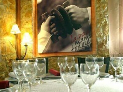 Hostal Rural el Guerrer